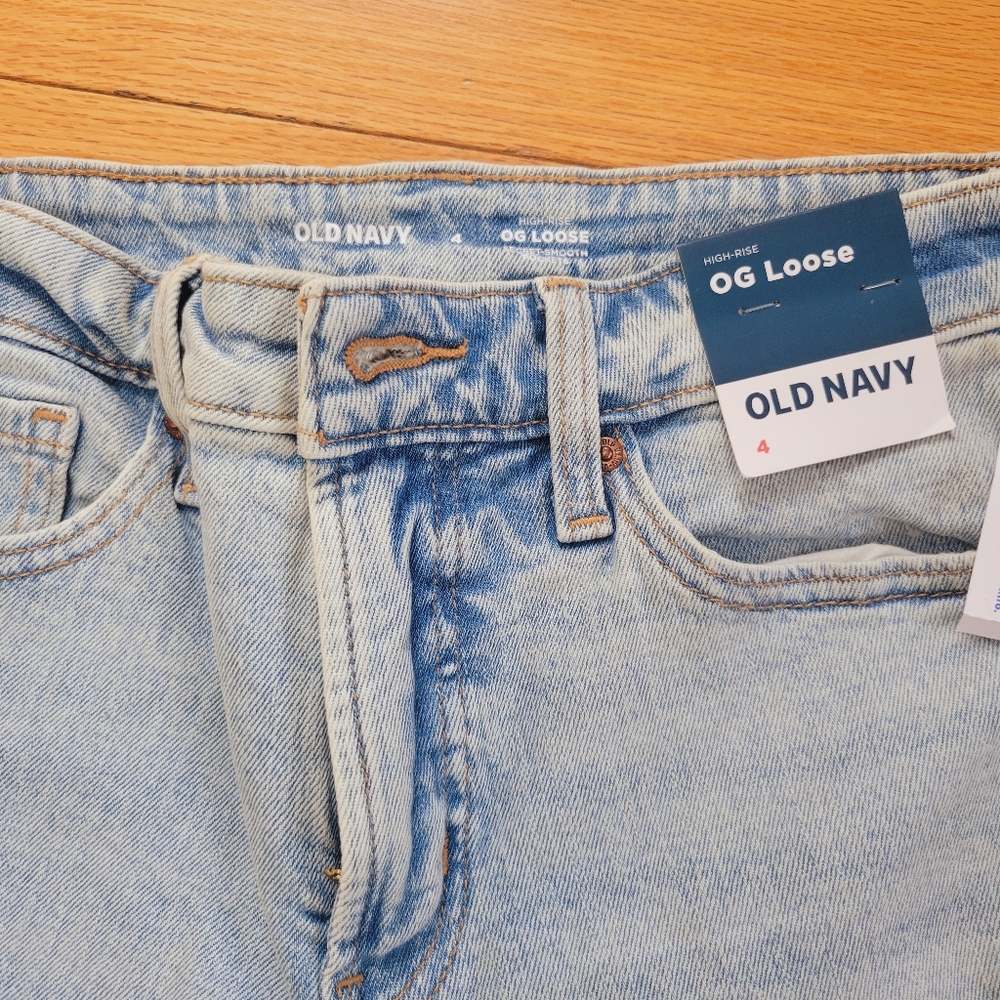 Old Navy Denim Jeans in Light Blue